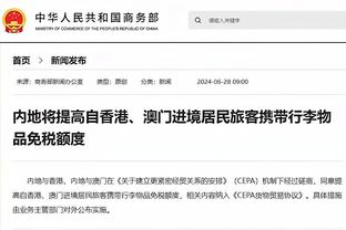 三分比对手少投20个！马祖拉：不喜欢三分 只喜欢时机合适的出手