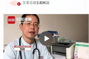 魔术师：恩比德砍70分令人惊叹 再次成为了MVP的领跑者