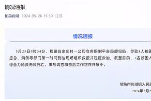 天空：曼联利物浦有意阿姆拉巴特，2000万-2500万欧可打动紫百合